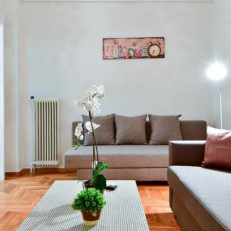 The City Getaway Афины